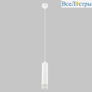 Подвесной светильник IMEX Grido GU10 IL.0005.5300-P-WH