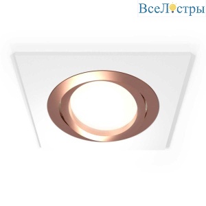 Комплект встраиваемого светильника Ambrella light Techno Spot XC (C7631, N7005) XC7631084