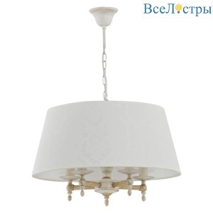 Подвесная люстра Adilux Roksana White 18536