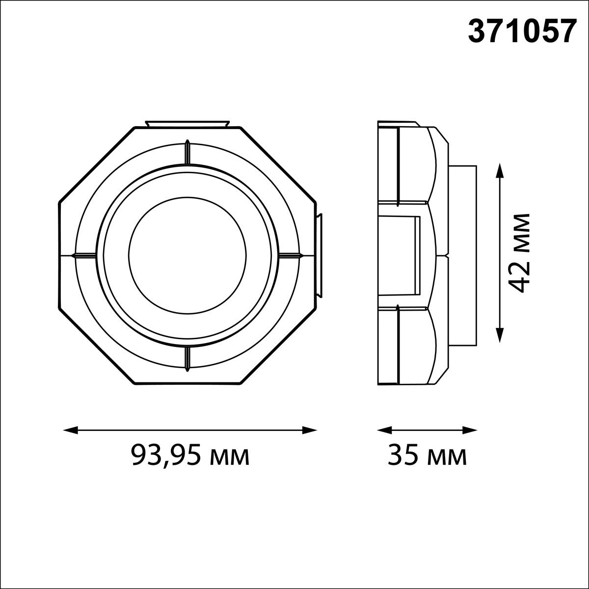 встраиваемый светильник для натяжного потолка novotech wir vario 371057