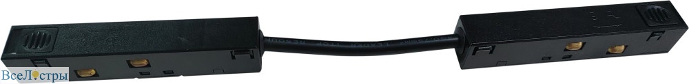 коннектор гибкий myfar magline 23 mt0200-fc-b