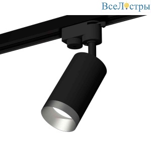 Комплект трекового светильника Ambrella light Track System XT6323063 SBK/MCH черный песок/хром матовый (A2521, C6323, N6133)