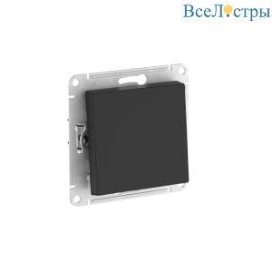 Выключатель 1-клавишный, сх.1, 10АХ, мех., быстрозажим. клем. Systeme Electric AtlasDesign Карбон ATN001011S