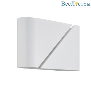 Настенный светильник Lumion Moderni Elma 8391/2W