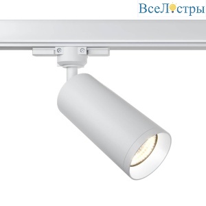 Трековый светильник Maytoni Technical Focus TR028-3-GU10-W