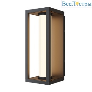 Уличный настенный светильник Maytoni Expo O480WL-L12B3K