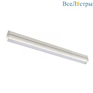 Трековый светодиодный светильник iLedex Technical Vision 4825-040-L497-24W-110DG-4000K-WH