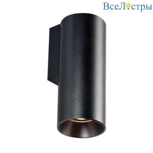 Настенный светильник Italline Danny W1 black