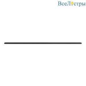 Модуль токоподводящий ST Luce Techno ST1653.429.00