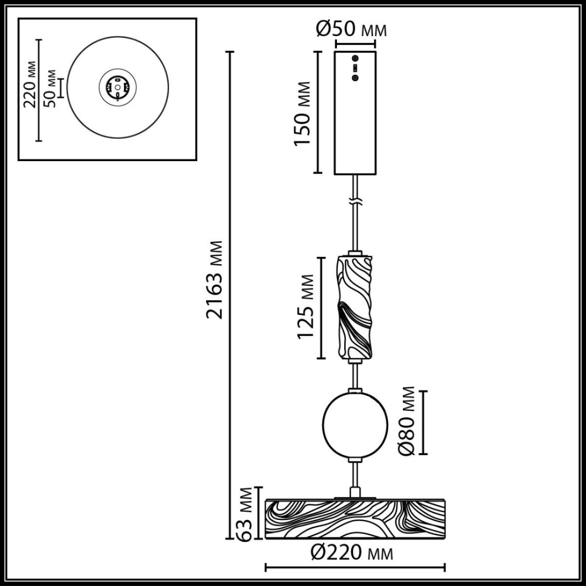 подвесной светильник odeon light l-vision riviera 5450/32lb