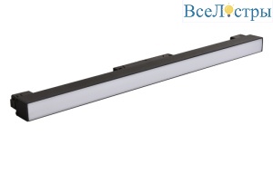 Трековый светильник Crystal  Lux CLT 0.33 001 12W BL M4000K