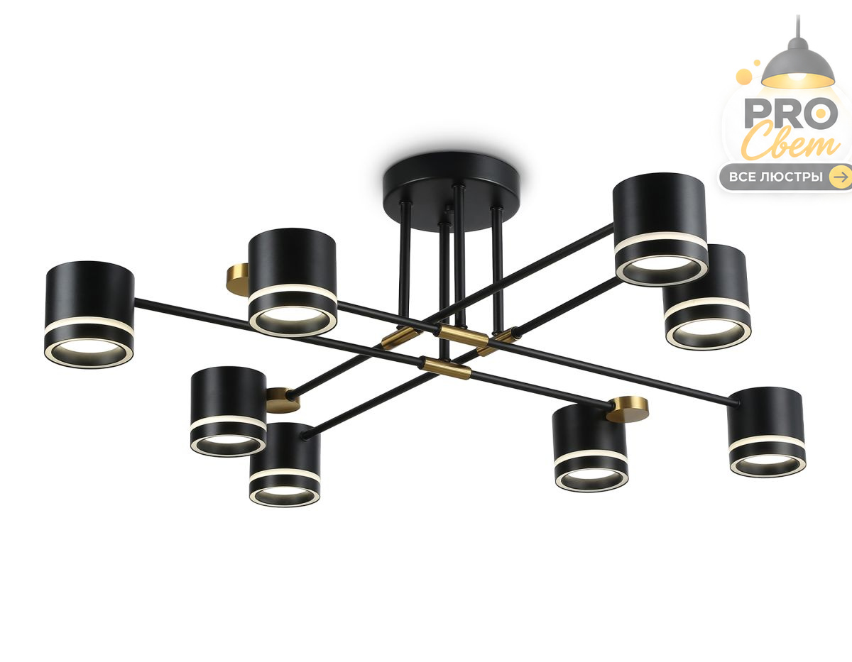 потолочный светильник ambrella light comfort fl71532