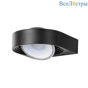 Уличный настенный светодиодный светильник Arte Lamp San Francisco A1831AL-1BK