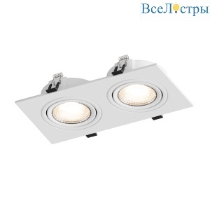 Встраиваемый светильник Hesby Atlas HSBL_0088 IP20,10Вт, GU5.3, белый