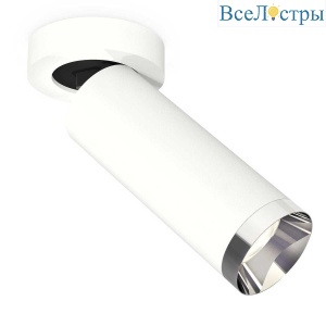 Комплект спота Ambrella light Techno Spot XM (A2228, C6342, N6132) XM6342202