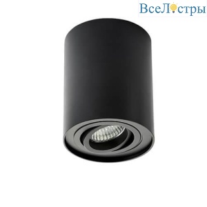 Потолочный светильник Italline 5600 black