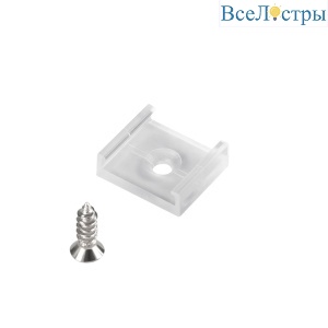 Держатель Arlight ARL-WAVE-16x15mm-CLIP-P CLEAR (Пластик) 059748