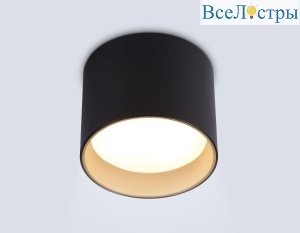 Накладной светильник Ambrella Light Techno spot GX Standard tech TN5306