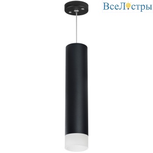Подвесной светильник Lightstar Rullo RP49731 (214497+590057+202431)