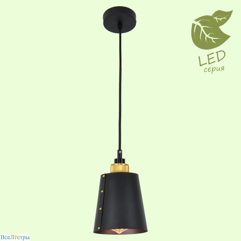 подвесной светильник lussole loft shirley grlsp-9861