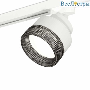 Комплект трекового светильника Ambrella light Track System XT (A2524, A2105, C8101, N8484) XT8101041