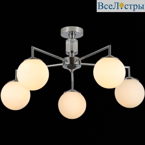 Люстра на штанге Illumico IL0064-5C-79 CR