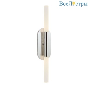 Бра ImperiumLoft Rousseau 190588-22