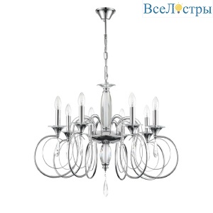 Подвесная люстра Lumion Laoka 8032/8