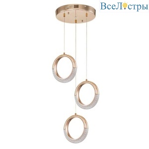 Подвесная светодиодная люстра Arte Lamp Montana A7777SP-3GO