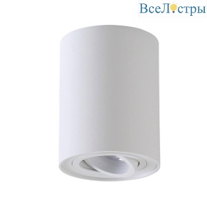 Накладной светильник Crystal Lux Clt 410 CLT 410C1 WH