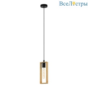 Подвесной светильник Eglo Littleton 44051