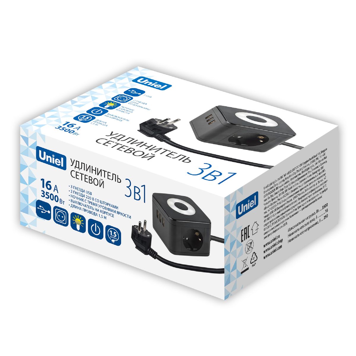 удлинитель uniel s-gcd2-1,5sbu black ul-00011250