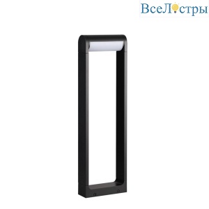 Ландшафтный светильник Odeon Light Nature Twinset 7117/12GL