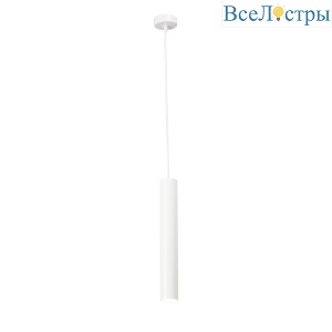 Подвесной светильник Vitaluce V4641-0/1S