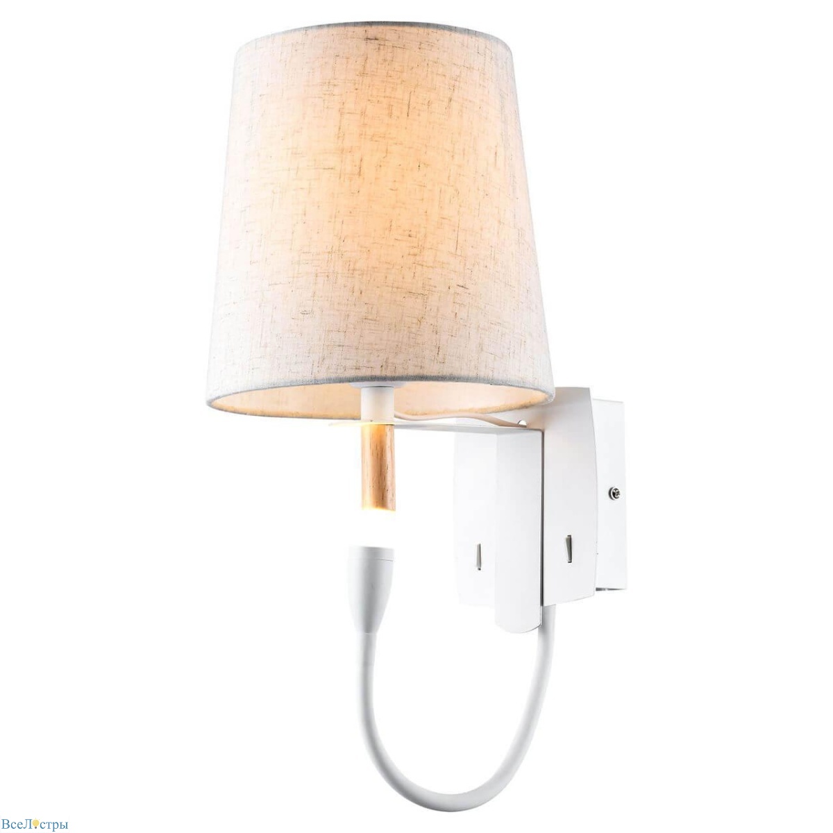 бра lussole lgo cozy grlsp-8234