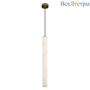 Подвесной светильник LOFT IT Montblanc 10503P/600