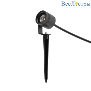 Ладшафтный светильник Maytoni Clyde O493FL-L3GF3K