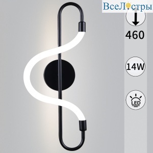 Настенный светильник Reluce 05627-0.2-01