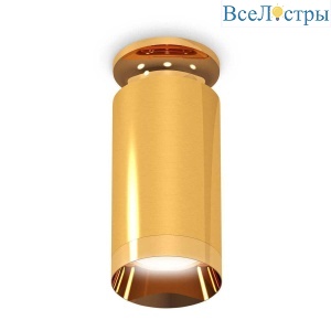 Комплект потолочного светильника Ambrella light Techno Spot XC (N6905, C6327, N6134) XS6327080