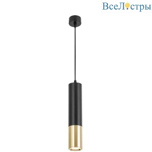 Подвесной светильник Lumina Deco Tuba LDP 1101-300 BK+GD