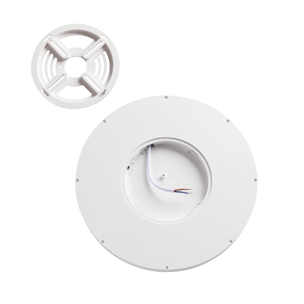 настенно-потолочный светодиодный светильник sonex mitra omega white 7661/24l