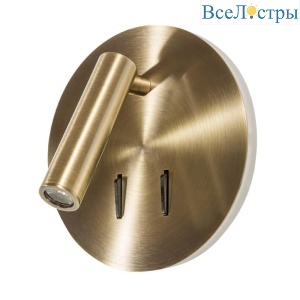 Светодиодный спот Crystal Lux CLT 223W BZ