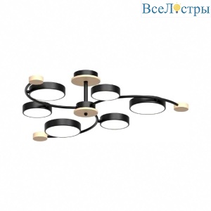 Люстра на штанге LED4U L3207-840 BK