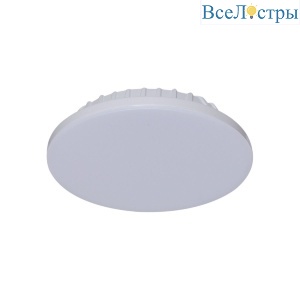 Встраиваемый светильник Reluce 70605-9.0-001OL LED12W WH 4000K