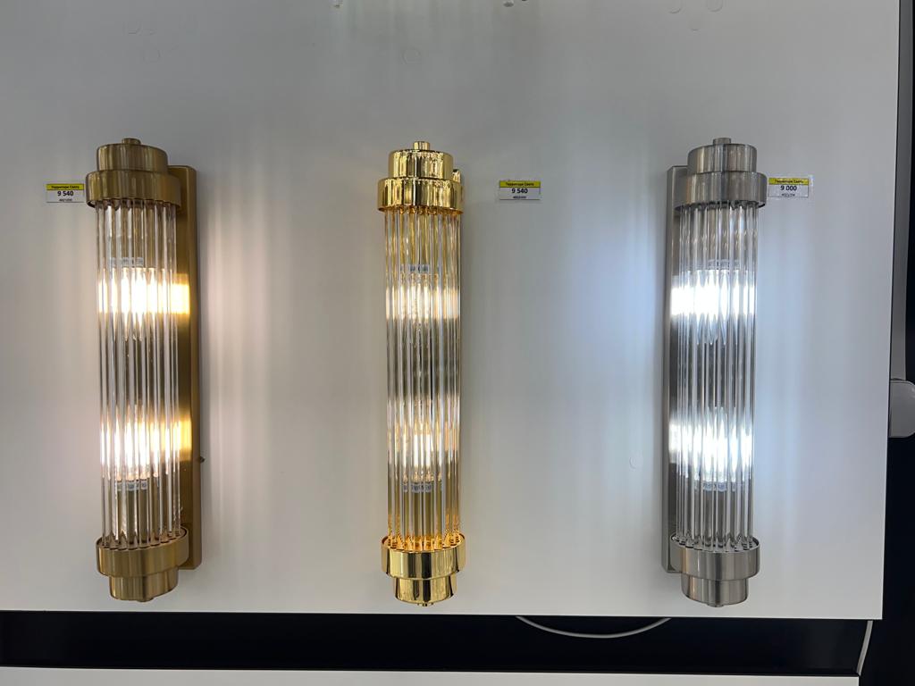 бра odeon light lordi 4822/2w