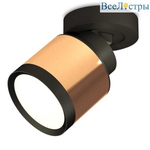 Комплект спота Ambrella light Techno Spot XM (A2229, A2106, C8122, N8113) XM8122001