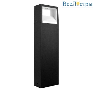 Уличный светодиодный светильник Arte Lamp Liverpool A1326PA-1BK