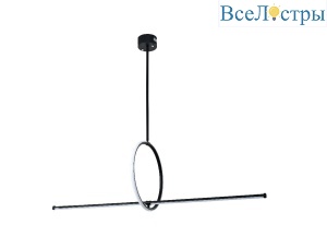 Подвесной светильник Zortes Dasy ZRS.57787.49