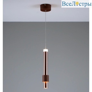 Подвесной светильник Moderli Elli V10883-PL