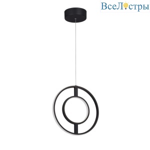 Подвесной светодиодный светильник Vitaluce V4672-1/1S